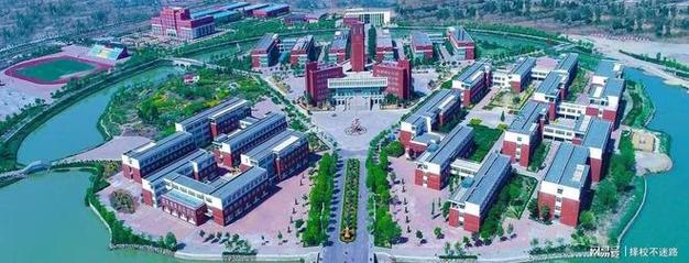 订单班与产业学院